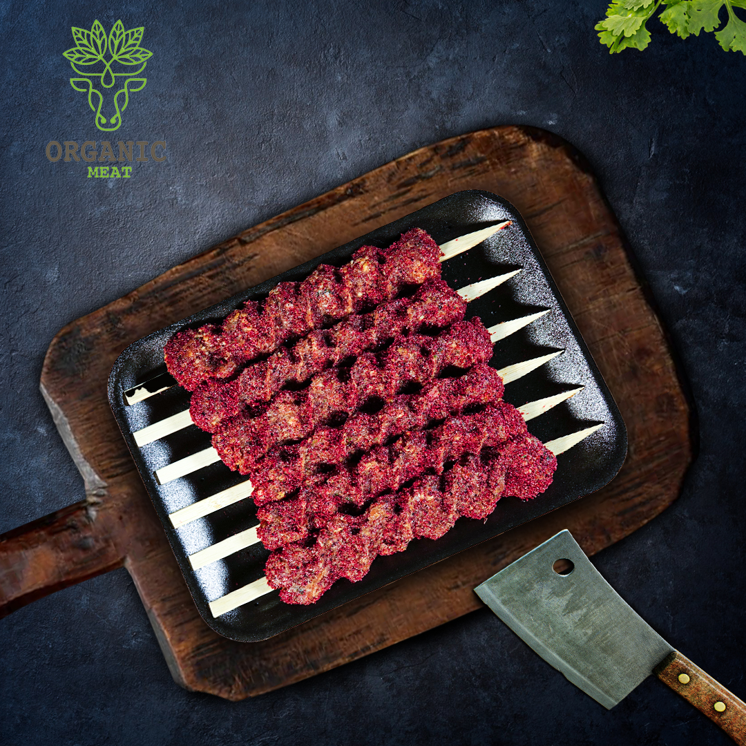 Organic Meat frame 23
